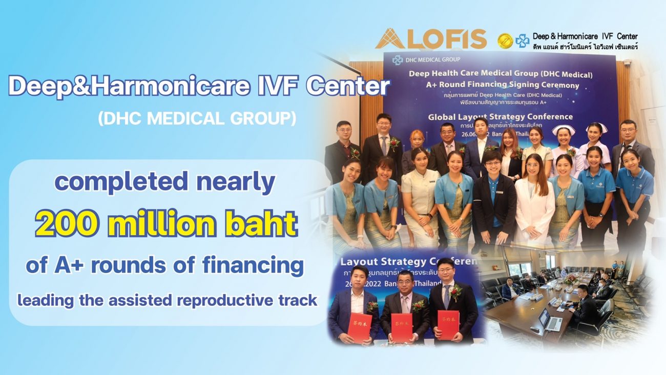 Banner-Eng leading the assisted reproductive track