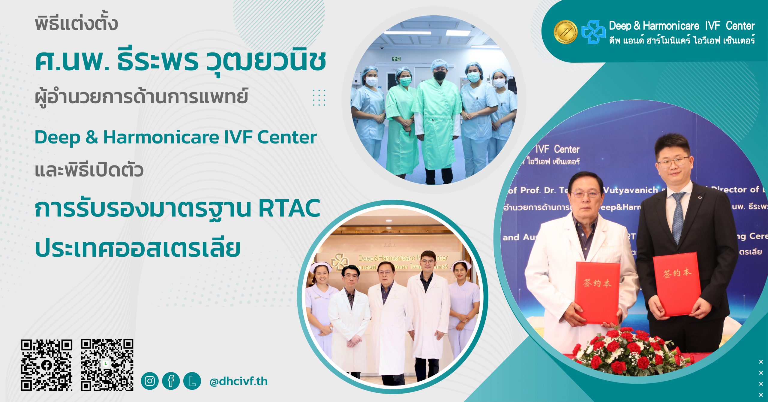 cover website2 edit1-02