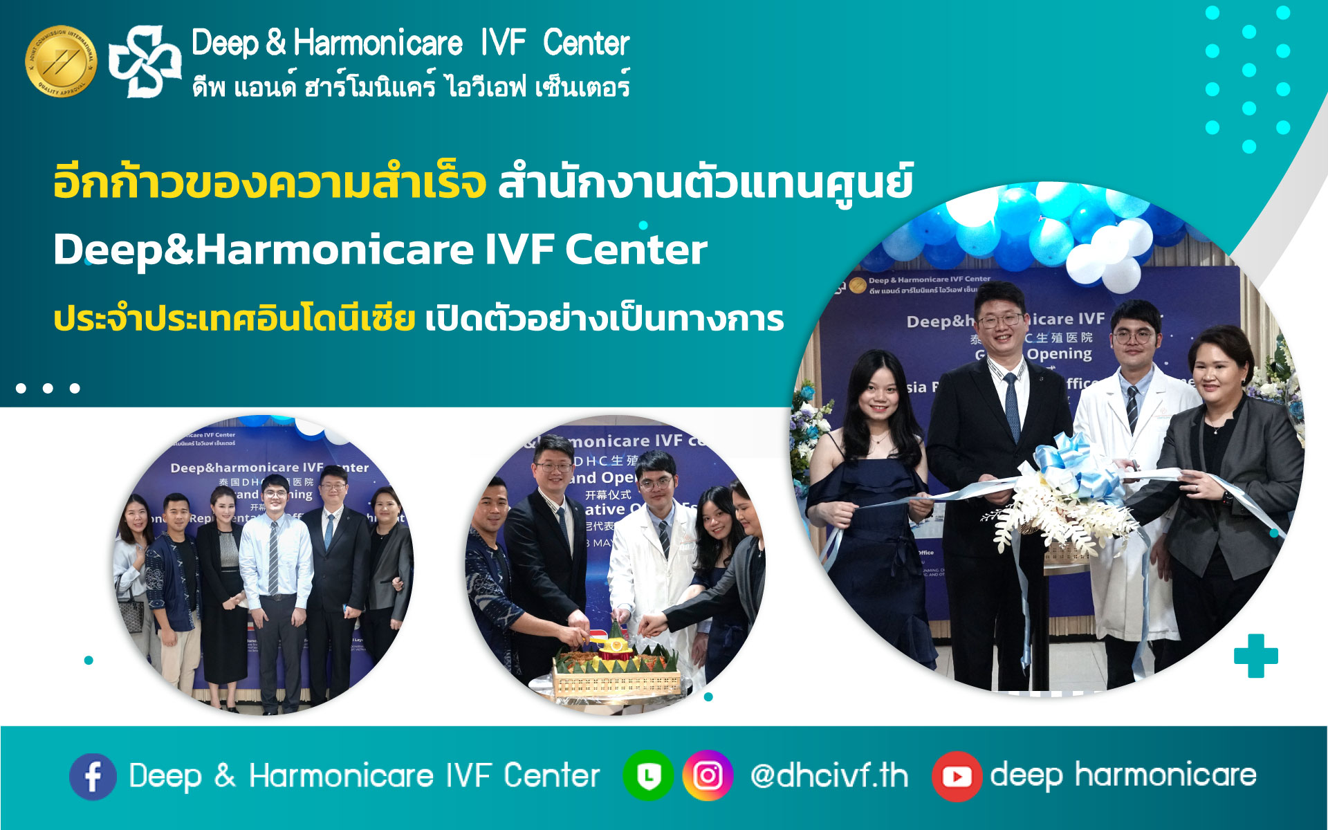 Grand-Opening-1-thai